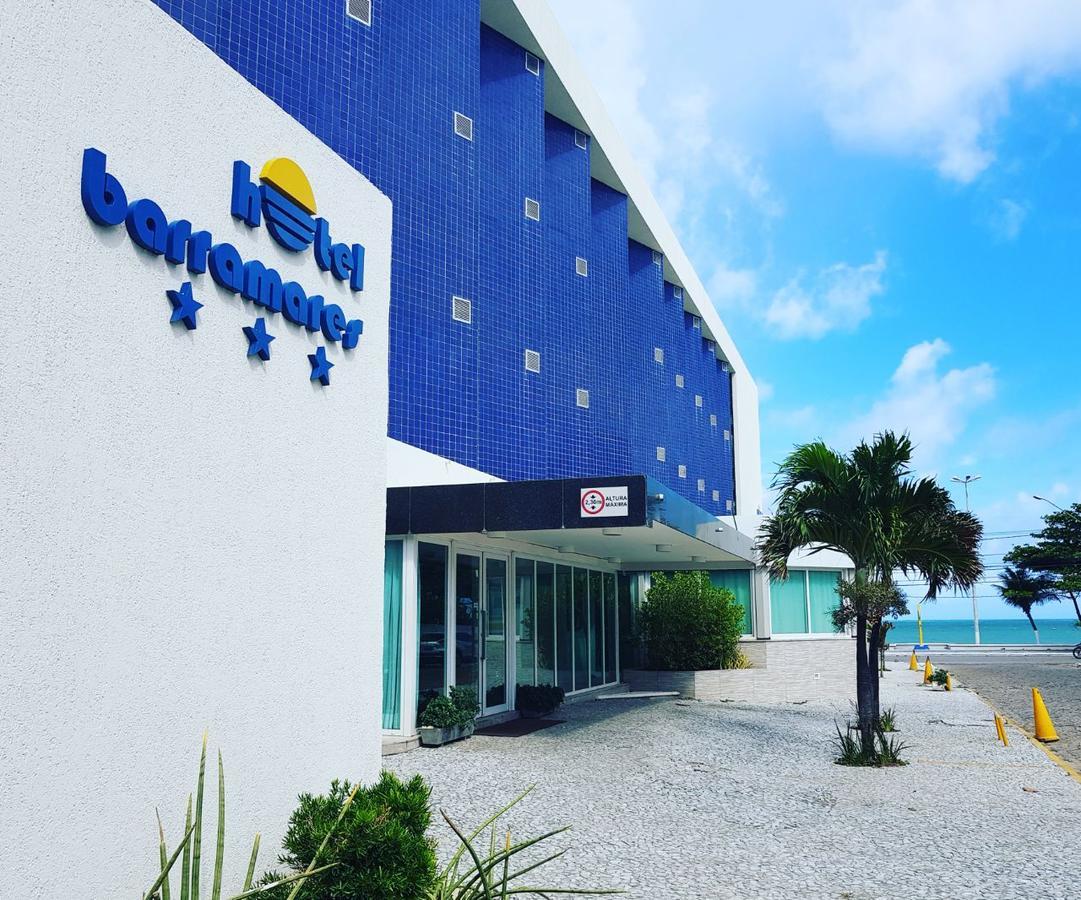 Hotel Barramares Jaboatao dos Guararapes Pokój zdjęcie